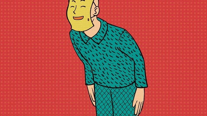 d&eacute;couvrez les multiples facettes de l'hypocrisie, ses causes, ses impacts dans les relations sociales et comment la reconna&icirc;tre pour mieux s'en prot&eacute;ger.